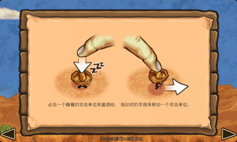 枪之荣耀手机版