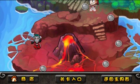 别惹恶魔