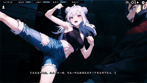Kisu恋爱