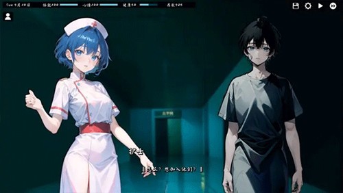 Kisu恋爱