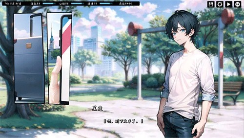Kisu恋爱