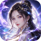 奇门飞花令