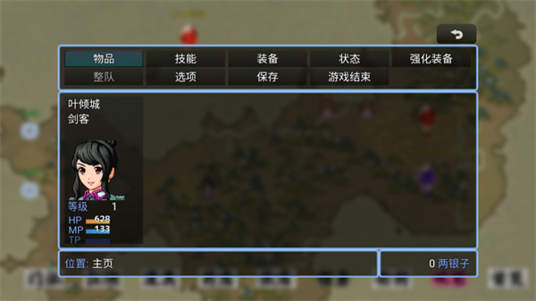 剑二十七