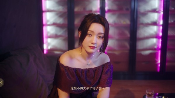 怎么玩截图4