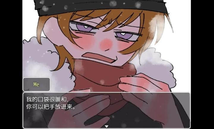 求救信号