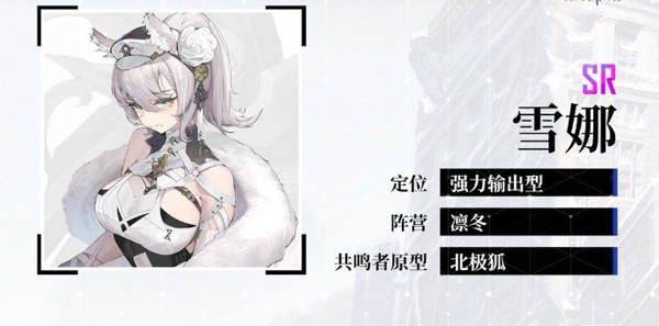 绯红的神约