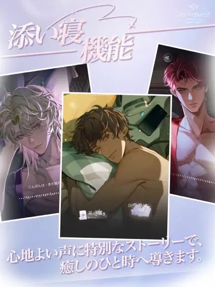 永恒之径