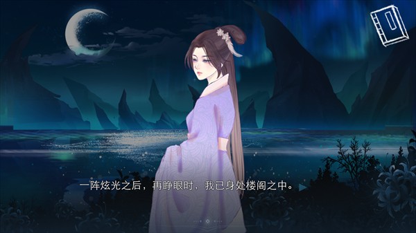 新手入门指南2