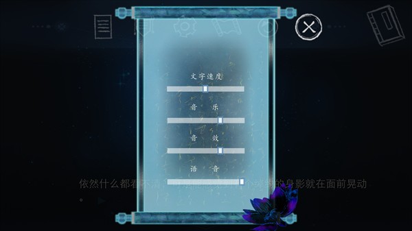 新手入门指南6