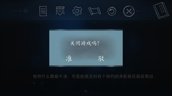 新手入门指南8