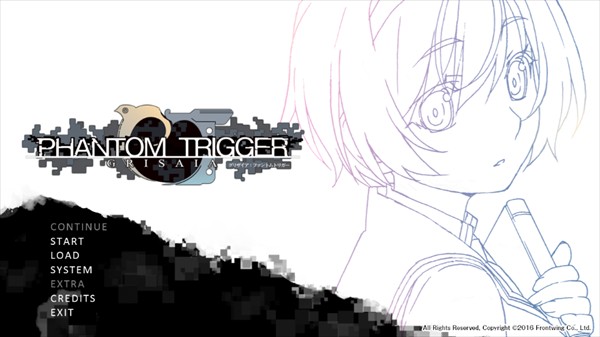 游戏攻略截图2