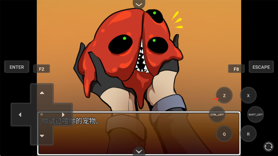 家养宠物游戏手机版