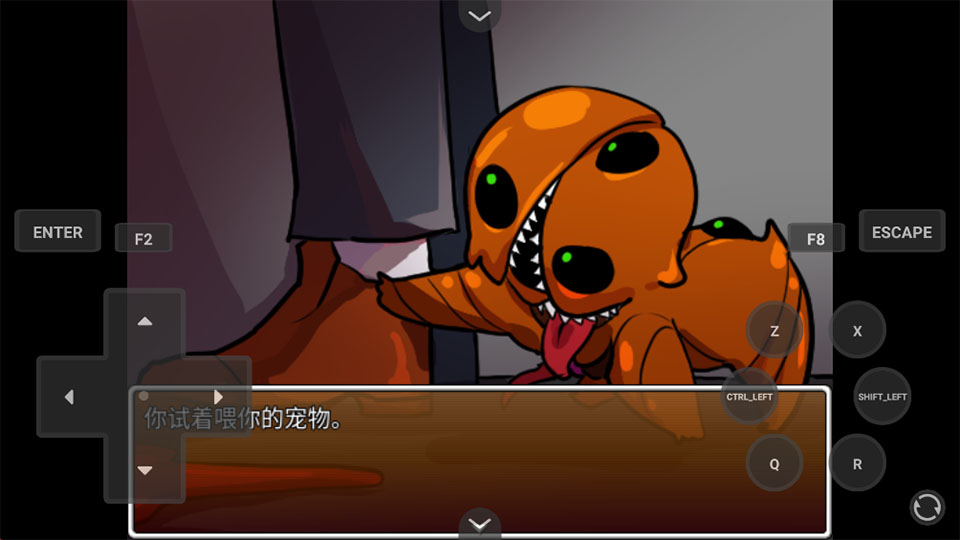 家养宠物游戏手机版
