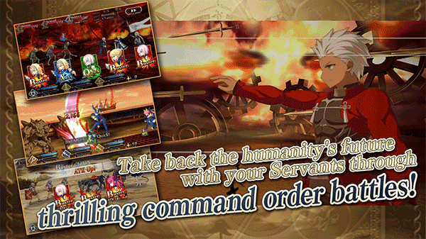 FateGrandOrder