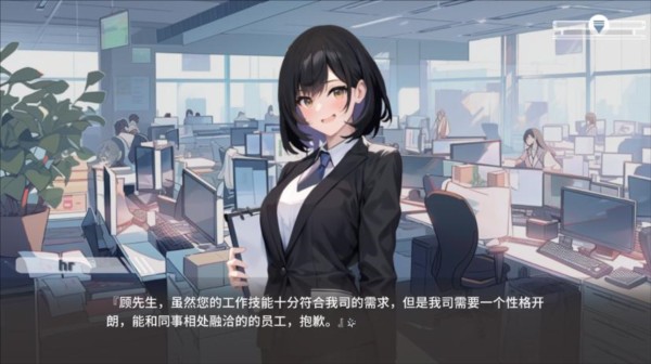心所向往的北极星