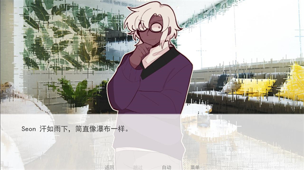 甜心热线
