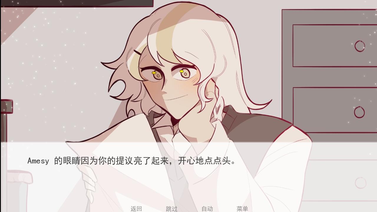 甜心热线