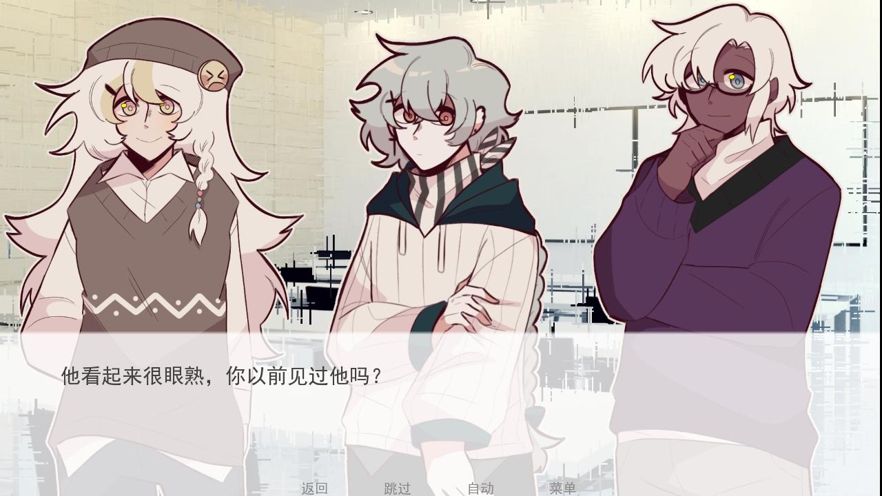 甜心热线