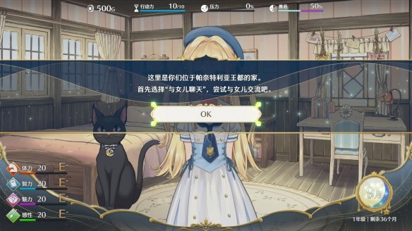 游侠网3