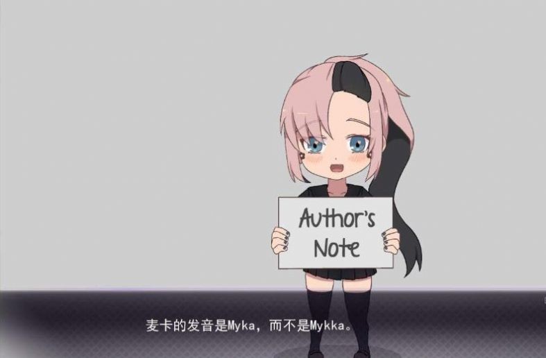 死神才没这么萌完整版汉化版