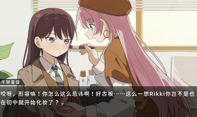 鼓手余命十日谭手机版