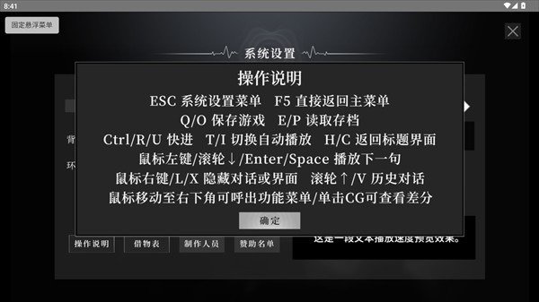 鼓手余命十日谭手机版
