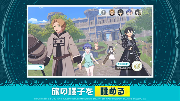 异世界异世界日服