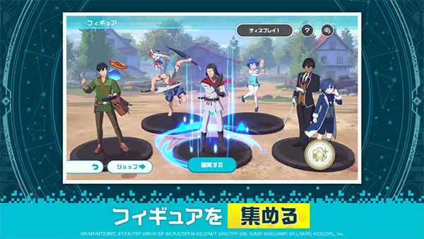 异世界异世界日服