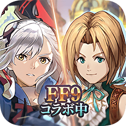 余烬物语最新版