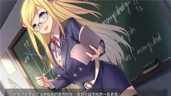 奈的教育日记