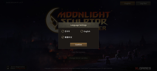 月光雕刻师暗黑行者手游