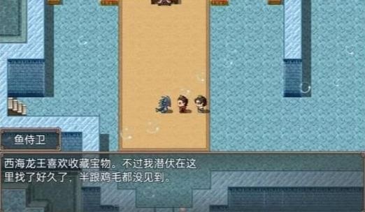 哪吒之伏魔三太子