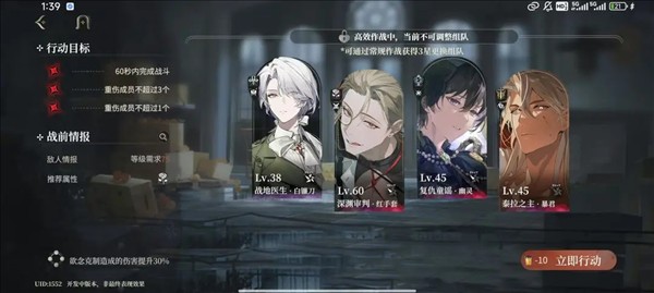 夜幕之下
