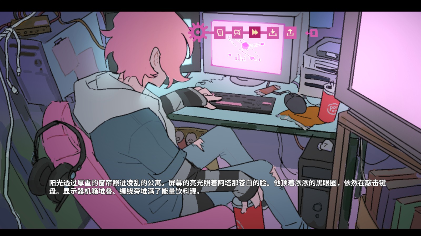 MuMu-20251104-092645-733.png