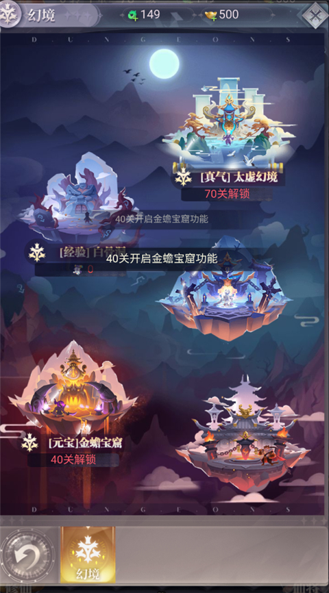 暴龙世界