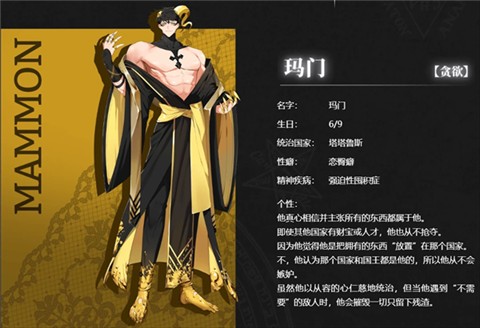 地狱有什么不好