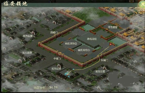 剑网1归来图片2