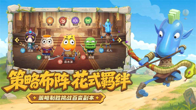 我叫MT崛起