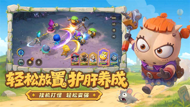 我叫MT崛起