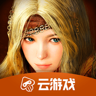 云黑色沙漠