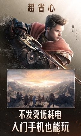 云黑色沙漠