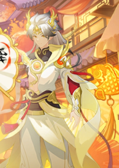 新梦幻哪吒