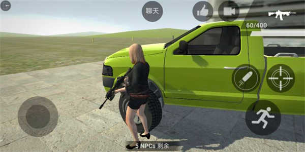 GTA洛杉矶犯罪2025最新更新版本