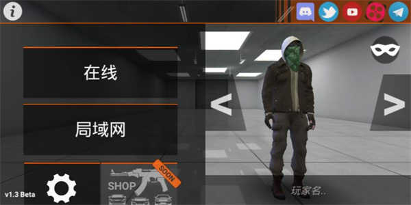 GTA洛杉矶犯罪2025最新更新版本