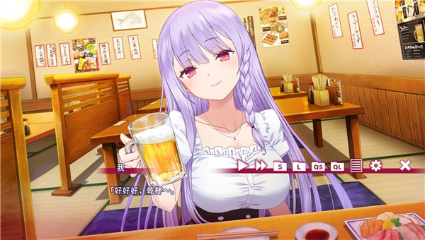 夏目缭乱高能筋肉妖狐的恋爱奇谭手机版
