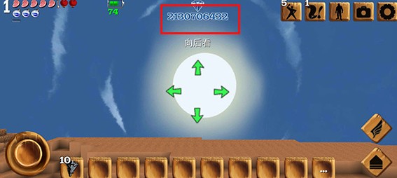 被尘封的故事单机版