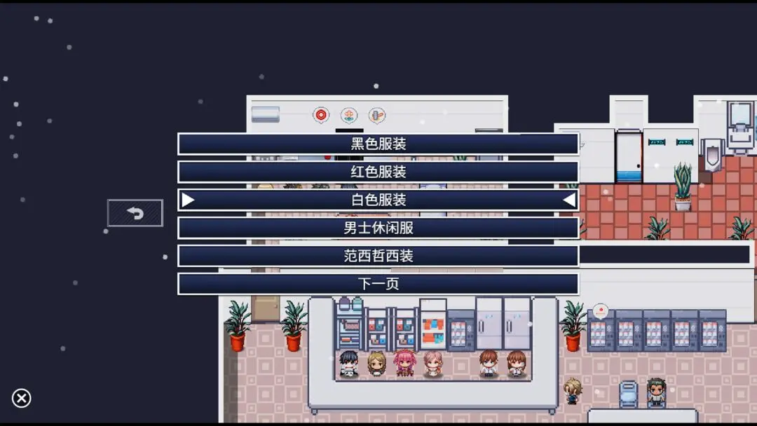 命运轮回2修炼塔