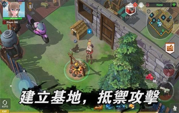 地球末日生存少女z汉化版