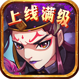 大宗师