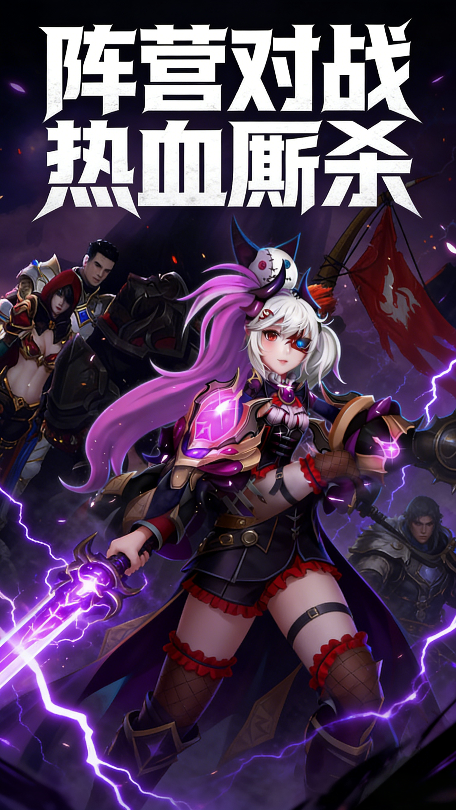 林间旅途